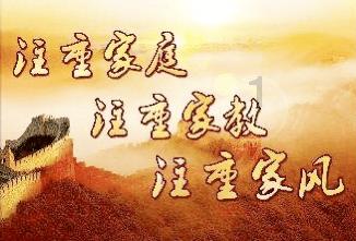 狙击精英4
